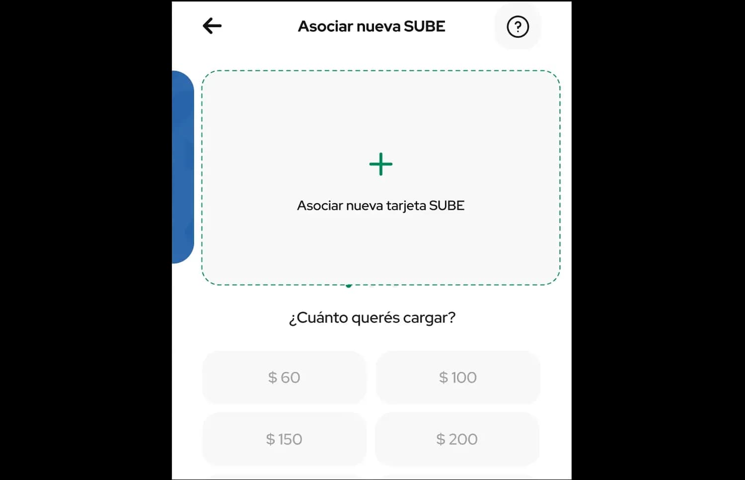 Seleccion de tarjeta sube